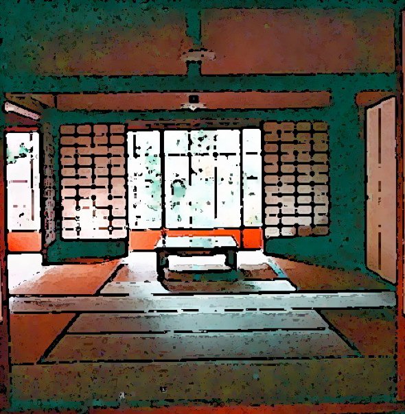 Zen Meditation Hall