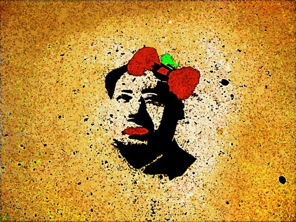 Chairman Mao's Little Red Lips